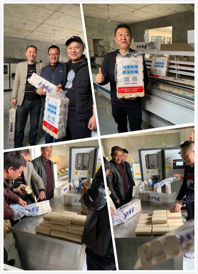 微信圖片_20200405164805_meitu_1.jpg 微信圖片_20200405164805_meitu_1.jpg