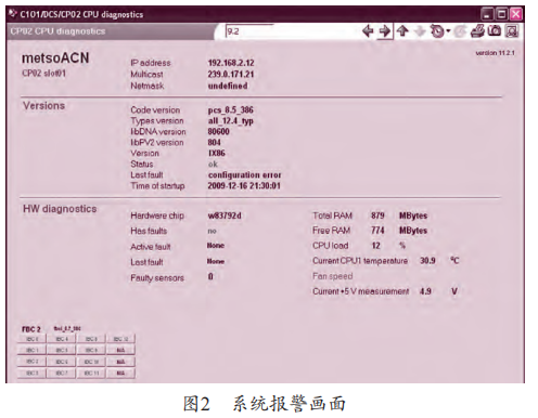 圖片2.png 圖片2.png