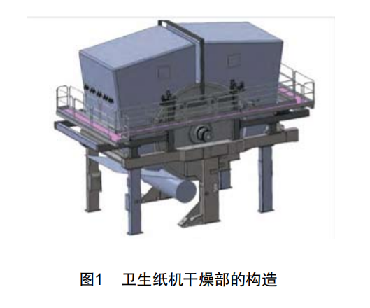 微信截圖_20210727085817.png 微信截圖_20210727085817.png