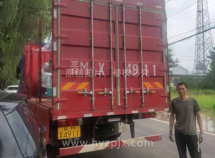 貴州畢節 彭先生1.jpg 貴州畢節 彭先生1.jpg