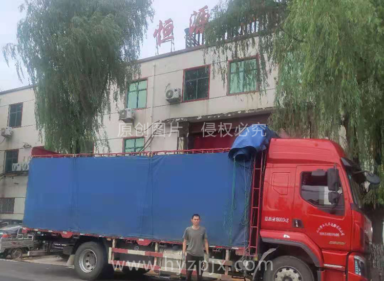 貴州畢節 彭先生2.jpg 貴州畢節 彭先生2.jpg