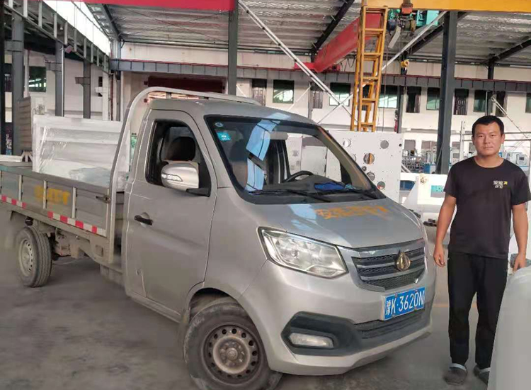 貴州安順 陳先生2.jpg 貴州安順 陳先生2.jpg