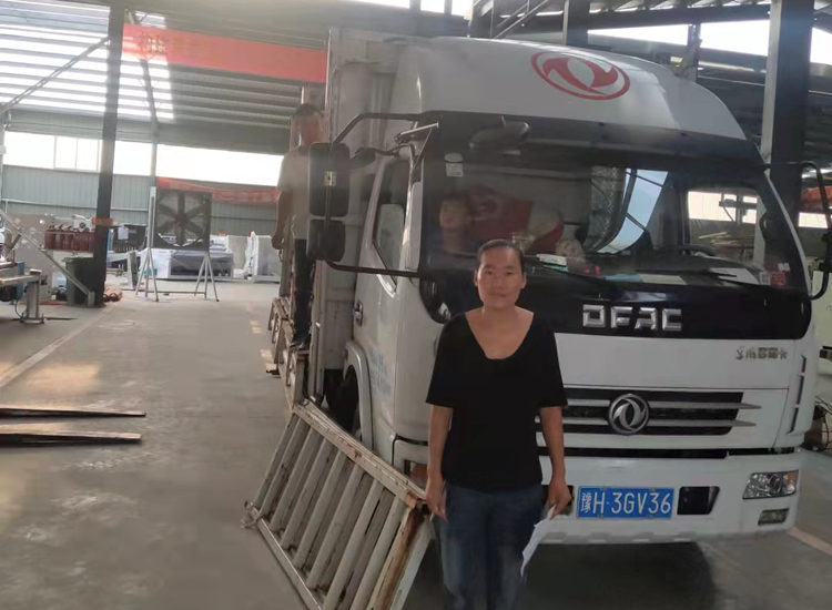 安徽蒙城鄒經(jīng)理1.jpg 安徽蒙城鄒經(jīng)理1.jpg