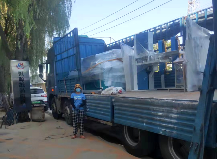 吉林白城楊經理4.jpg 吉林白城楊經理4.jpg