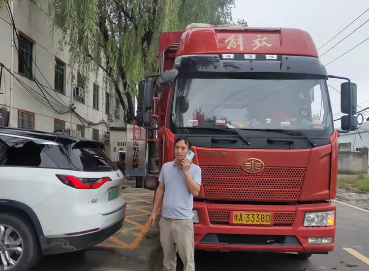 重慶市奉節縣客戶楊經理1.jpg 重慶市奉節縣客戶楊經理1.jpg