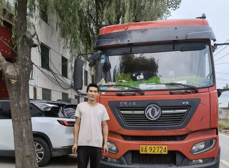 內蒙古正襄白旗客戶3.jpg 內蒙古正襄白旗客戶3.jpg