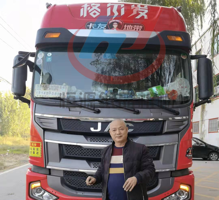 貴州畢節客戶胡經理3.jpg 貴州畢節客戶胡經理3.jpg